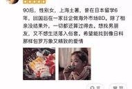 武汉相亲市场最新爆料,揭秘年轻人的婚恋新趋势