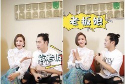 娱乐小卖铺爆料,明星幕后故事大揭秘！