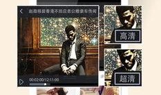 每日爆料最新热点视频,每日爆料最新视频深度解析