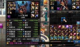 dnf最新爆料西装图片,西装造型惊艳亮相，游戏角色时尚新风尚