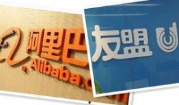 关于友盟最新爆料的新闻,揭秘移动数据分析领域的变革与创新