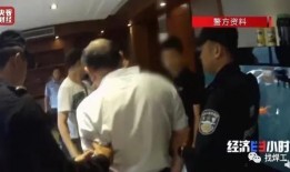 老利爆料大哥信息曝光视频,大哥真实信息曝光，视频内容引发热议