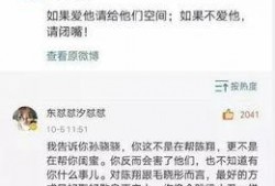 现在为啥娱乐圈爆料最多,揭秘幕后真相与隐私泄露的漩涡