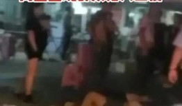 爆料打架事件视频播放大全,惊心动魄的瞬间回顾