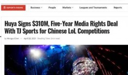 莎莉爆料老东家视频播放,视频播放背后的惊人真相