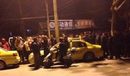 南京出租车爆料事件最新,揭露行业乱象引发社会关注
