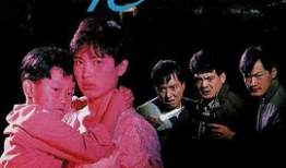 坏小子巴比 在线观看,在线观看，揭秘叛逆少年的成长之路