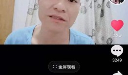 穷游小峰最新爆料消息,最新旅行目的地大曝光！