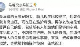 阿友最新爆料新闻事件,最新新闻事件引发社会热议