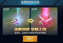新年特效爆料怎么做的视频,特效爆料背后的制作秘籍