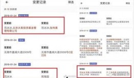 娱乐圈吃瓜爆料可信吗知乎,娱乐圈吃瓜爆料可信度分析