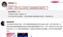 嘉明被爆料视频在线观看,揭秘背后真相