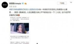 扒皮酱每日爆料视频,每日爆料视频深度解析