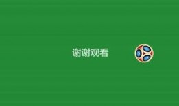 五花八门爆料视频下载,揭秘幕后真相与精彩瞬间