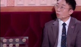 新闻联播沈梦辰爆料