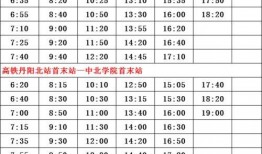 重庆爆料诈骗案件名单最新,揭秘多起涉案金额巨大的骗局