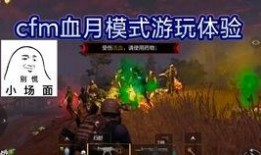 泷战视频最新爆料