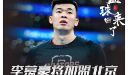 林宏斌最新爆料,揭秘娱乐圈惊人内幕