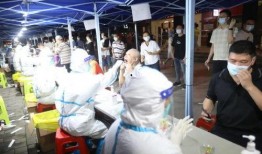 围场二中爆料案件最新消息,案情细节及调查进展全解析