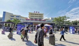 大理火车站最新爆料被坑,游客防坑指南揭秘
