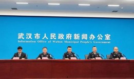 湖北爆料新闻,揭开神秘事件背后的真相