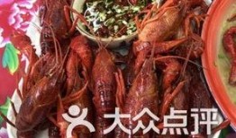 成都小龙虾爆料视频大全,揭秘热门爆料视频大全
