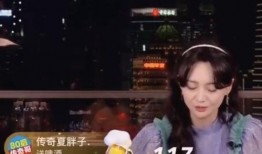 天津孟翔宇爆料视频曝光