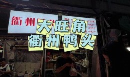 探店舌尖爆料视频,舌尖上的美食之旅，带你领略各地特色佳肴