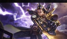 小王爆料最新皮肤,全新皮肤惊艳亮相，带你领略游戏魅力新篇章