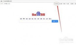 新闻热点爆料号怎么找出来,追踪幕后真相的神秘力量