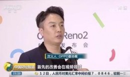 沈义人今日爆料视频播放,视频播放背后的秘密大揭秘