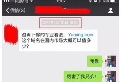 comd最新爆料,揭秘最新科技动态与行业趋势