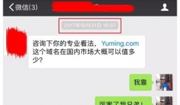 comd最新爆料,揭秘最新科技动态与行业趋势