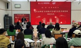 蓝海新学校爆料新闻视频,揭秘校园内幕与精彩瞬间