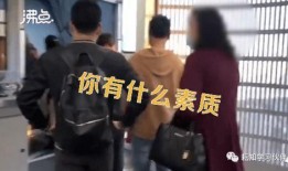 插队老太爆料视频大全,揭秘真实社会现象