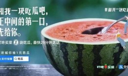 qq吃瓜免费吃瓜,畅享娱乐盛宴！