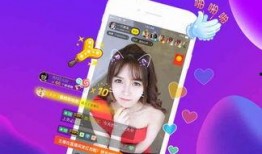 莎莉爆料老东家视频播放,视频播放背后的惊人真相