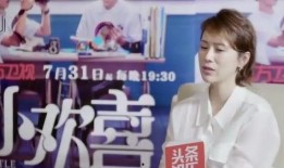 千玺爆料父母是哪一期视频,父母身份曝光，哪一期视频揭露家庭背景？