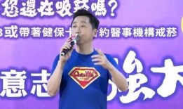 庾澄庆爆料儿子视频,萌态可掬，星二代日常引网友热议