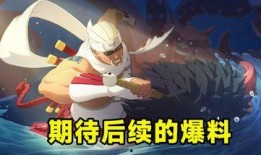 忍战带土爆料演示视频大全,揭秘宇智波一族的秘密与命运