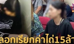 黎明新衣服爆料了吗视频,时尚穿搭引发网友热议