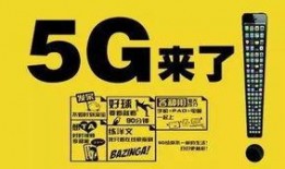 广东今日关注爆料有奖吗,神秘大奖等你来拿！