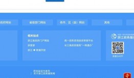 美食号网友爆料视频,揭秘美食号幕后制作，视频内容令人咋舌！