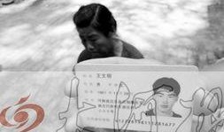 俺也去在线观看,揭秘热门视频平台的魅力所在