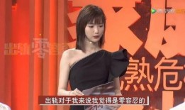 博主爆料陈翔视频大全,揭秘明星私生活瞬间