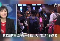 台湾爆料视频网,真相令人震惊！
