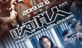 国产在线观看影片,在线观影新体验