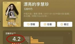 吃瓜娱乐收益怎么样,揭秘网络狂欢背后的收益秘密