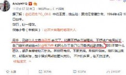 卓伟爆过哪些爆料视频呢,揭秘娱乐圈那些不为人知的秘密