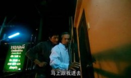 致命切割在线观看,惊悚悬疑，在线观看揭秘生死边缘